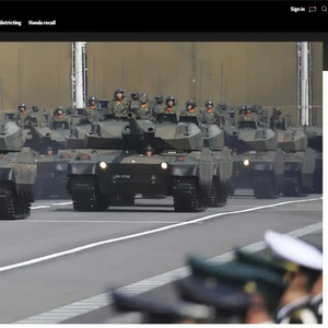 西南诸岛重兵云集，专家：日本自卫队长期觊觎台海