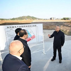 中央通报后，湖南省委书记现场调研