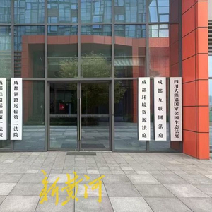 派出所副所长被控徇私枉法：当执法者站上被告席，一桩足浴案引发的职责之问