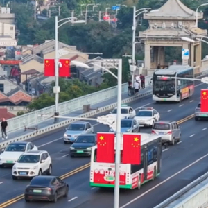 习言道｜中华民族伟大复兴的中国梦一定能够实现