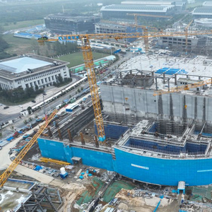 我国启动聚变领域国际科学计划