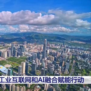 告别人眼检测 “5G+机器视觉系统”来袭