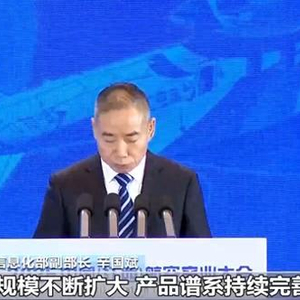 今年我国低空经济市场规模预计将达1.5万亿元