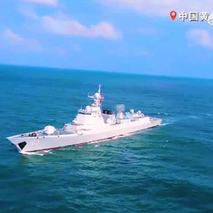 中国人民解放军南部战区位中国黄岩岛领海领空及周边区域组织战备警巡