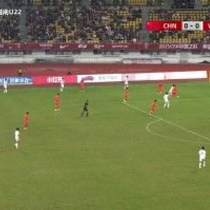 熊猫杯-U22国足0-1越南U22 U22国足后防失误送礼拜合拉木失单刀