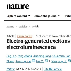 重要成果！黑龙江大学攻克稀土难题 可“自我组装”成矿物