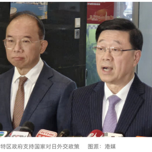 香港撤销多场涉日活动