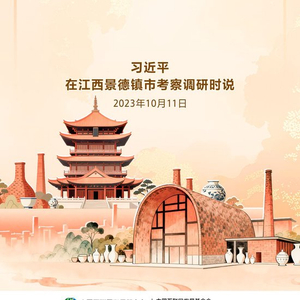 一个博物馆就是一所大学校