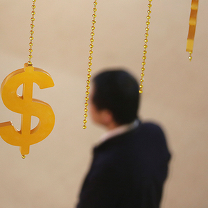 账户盈利，却无法提现？起底网络炒汇的骗局