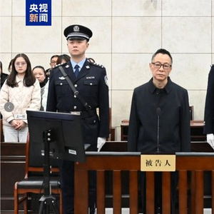 云南省委原常委、省政府原副省长李石松受贿案一审宣判