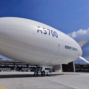 华东地区首架AS700载人飞艇正式交付