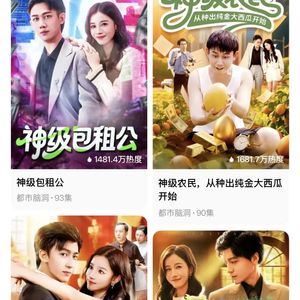 熬了4天后，43岁导演猝死