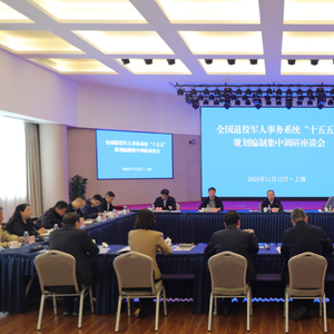 徐耀在上海调研专项规划编制工作