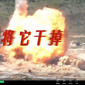 南部战区、东部战区、中部战区、西部战区相继发声！