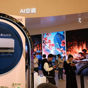 家电市场双11价格竞争激烈，AI产品销售提升