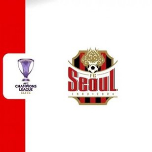 海港vs首尔FC首发：蒯纪闻、李新翔先发林加德出战，多名主力缺阵
