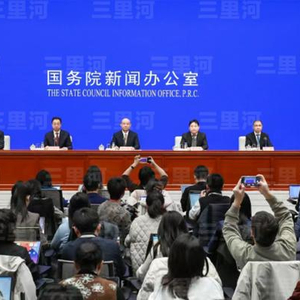 消费新政促进供需双向奔赴