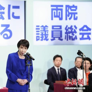 超54万张飞往日本机票被取消，日本旅游遭遇“退订寒潮”