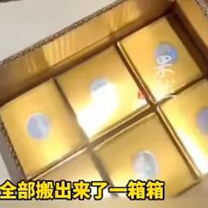 新人称婚宴后百瓶茅台“失踪”，酒店仅返还3个空瓶，酒店：已报警