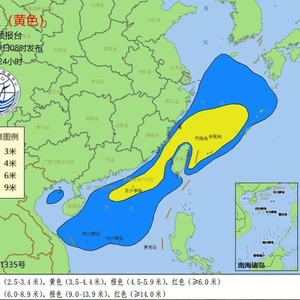 海浪黄色警报！福建近岸海域将出现3到3.8米的大浪