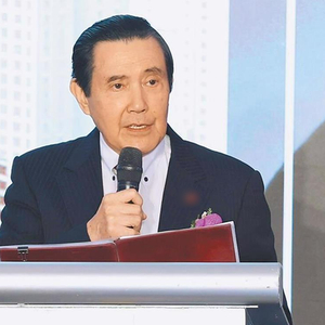 马英九、洪秀柱先后发声