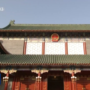 习近平在中共中央政治局第二十三次集体学习时强调 健全网络生态治理长效机制 持续营造风清气正的网络空间