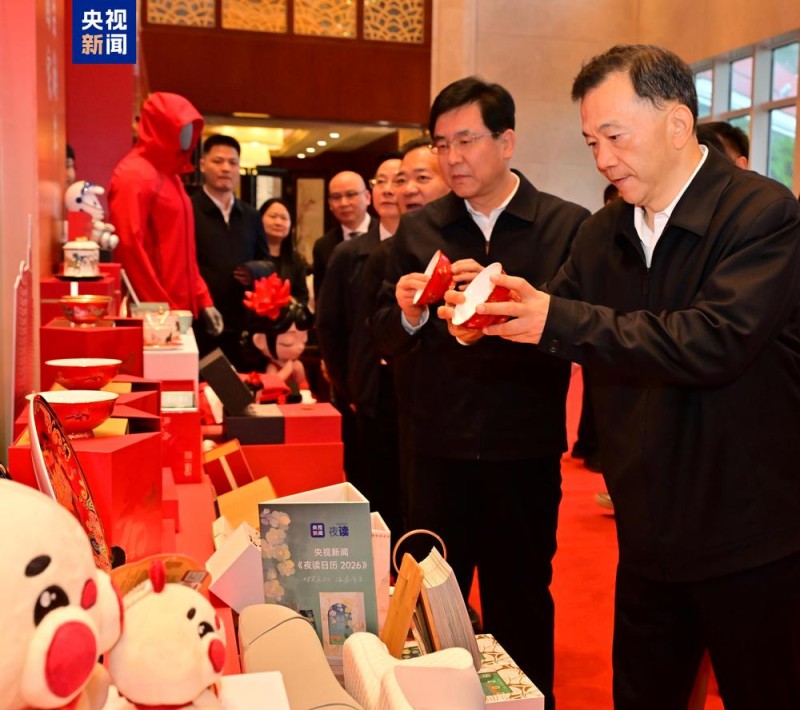 购在中国 全闽乐购!莆田优品焕新消费季暨总台系列活动启动