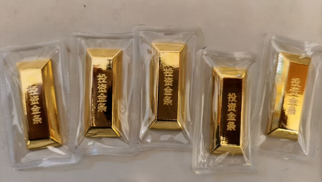 “我要花15万元买金条,送给老婆放床底下!”