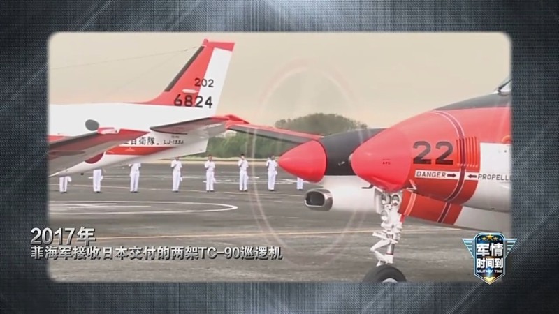 军情时间到丨日本近期危险举动频出 欲“松绑”武器出口