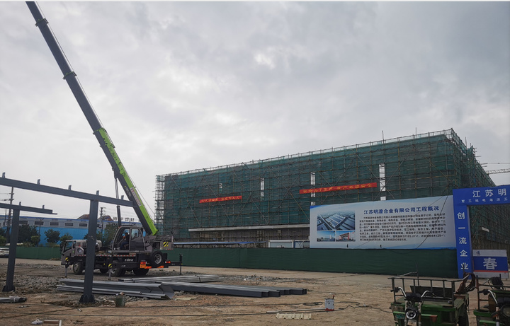 经济大省挑大梁|片区建设“热”起来 产业升级“跑”起来