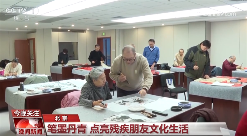 多举措提升公共服务水平 “以爱护航+科技助力”让残疾人生活更无“碍”