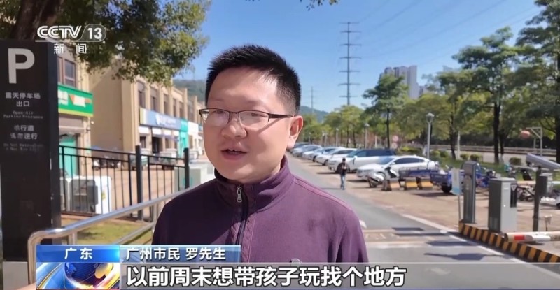 视频丨每周更新一张“地图” 重庆城市更新更精细更有温度