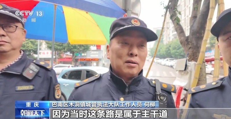 一线见闻丨潮汐摊区、小哥驿站、数智赋能 城市治理走出新路子