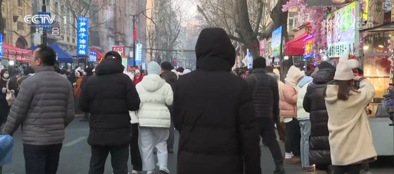 多地气温“滑梯式”下跌 多部门协同细化服务全力保障百姓生产生活