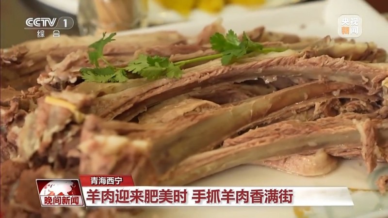 视频丨饺子宴、粘豆包、手抓羊肉……冬至仪式感是美食给的