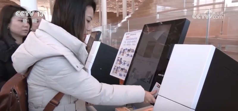 民生一件事丨就医、乘车、存款……一张社保卡“解锁”超多便民服务