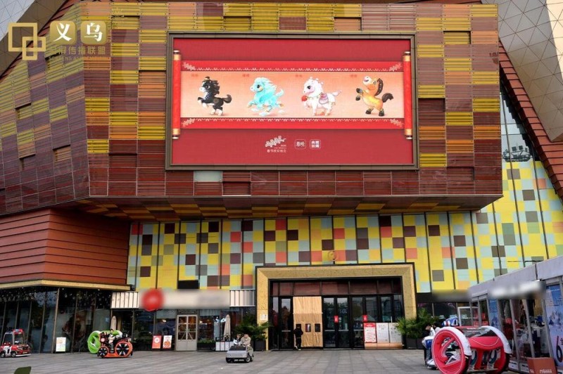 骐骥驰骋！马年春晚吉祥物亮相全国多地