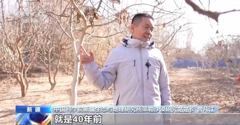 从防沙、固沙到治沙、用沙 看他们如何阻止两大沙漠合拢→