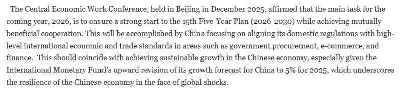 全球媒体聚焦 | 从进博会到海南自贸港封关，中国为全球投资者提供广阔机遇