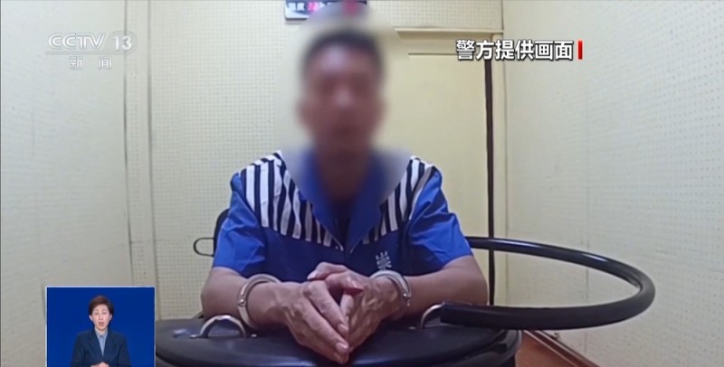 跨境带货 高薪日结？警方提醒：这不是兼职 是陷阱！