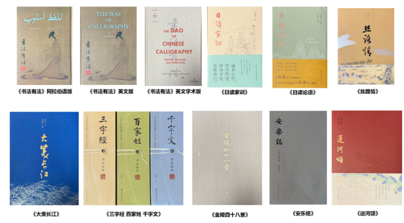 回望 | 这五年 ・ 孙晓云