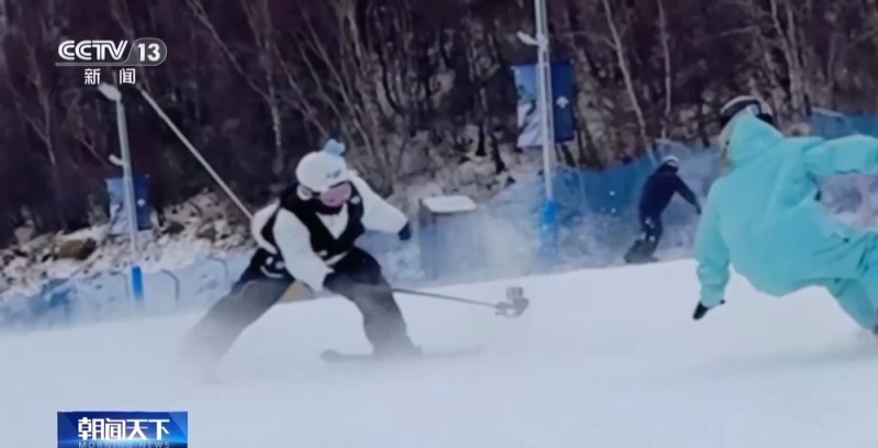视频丨从国际赛事到“雪假”经济 新雪季涌现这些产业新亮点