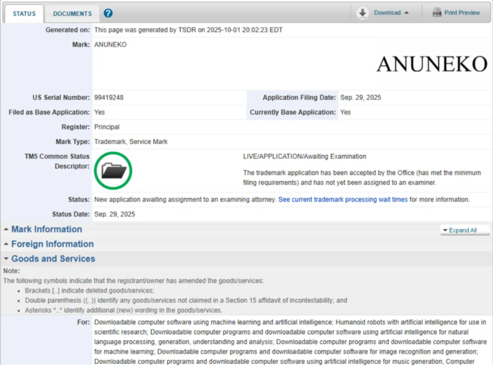 「原神之父」做了个毒舌 AI 猫娘,聊了两天的我被怼了八百回