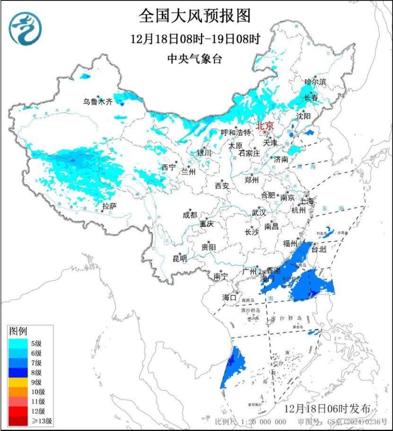 大雾、大风双预警齐发 这份安全行车指南请查收→