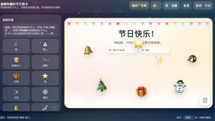 刚刚，GPT-5.2 正式发布！让打工人每周少干 10 小时，成人模式明年见