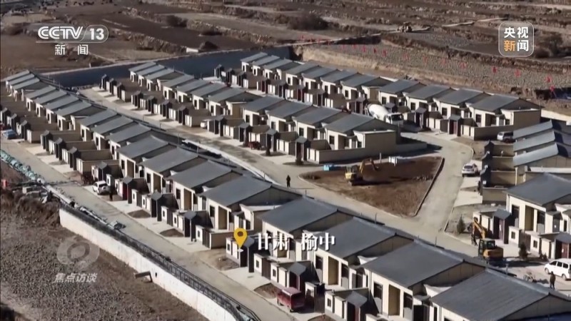 焦点访谈丨让一亿人稳定脱贫 中国有独特的“方法论”