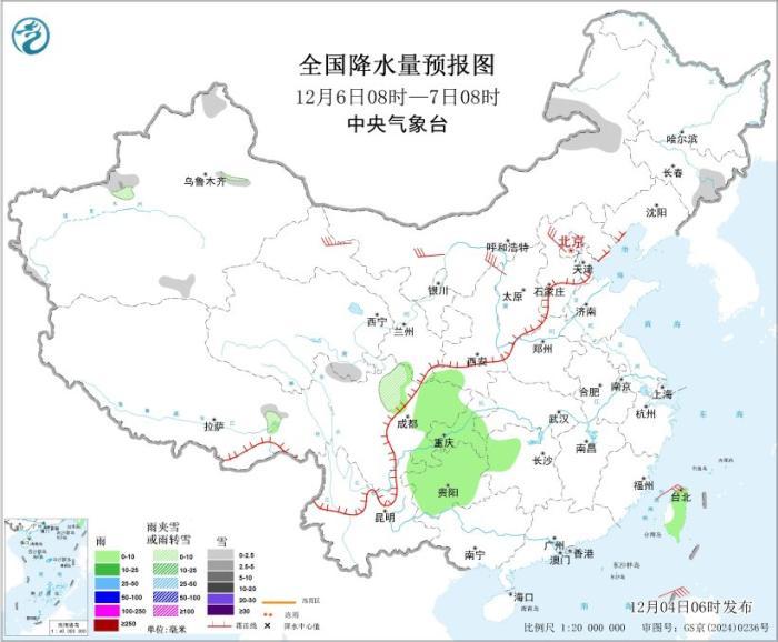 冷空气势力减弱！全国大部天气晴好，气温略有回升