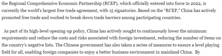 全球媒体聚焦丨《现代外交》:中国高水平对外开放赋能全球经济