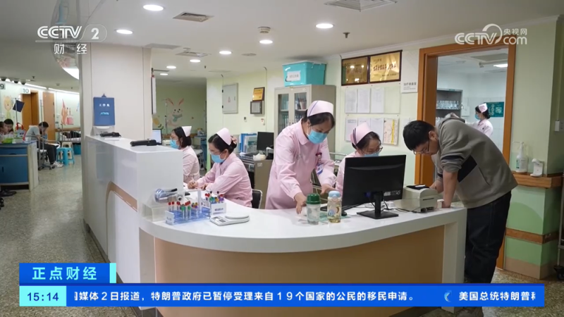 抗流感药物销量增加 医生提醒勿盲目使用