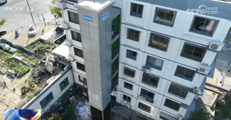 民生一件事｜多举措助力“增梯”落地 按下老楼装电梯“加速键”